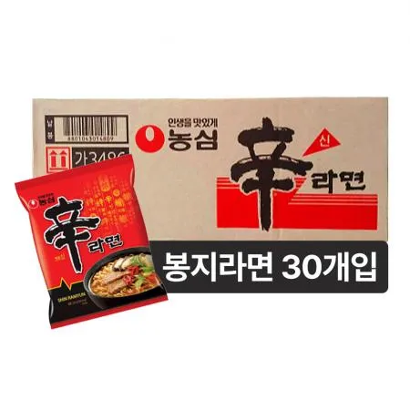 라면(신라면 봉지 30개입-농심)
