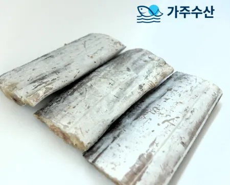 업소용 세네갈 왕갈치 토막(대) 10미 40토막 150~250g