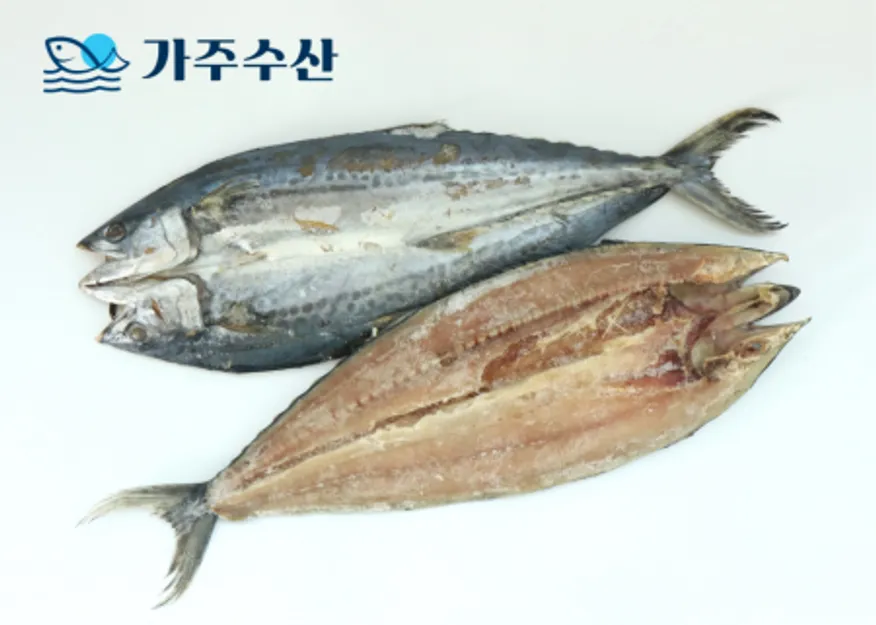 업소용 국내산 삼치 버터플라이(대) 500/650g 20미 이미지