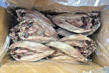 업소용 러시아 임연수 버터플라이(대) 500/650g 10미 이미지