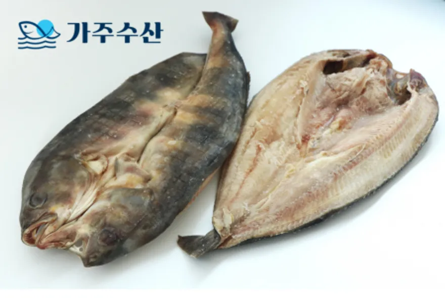 업소용 러시아 임연수 버터플라이 (대) 500/650g내외 20미 이미지