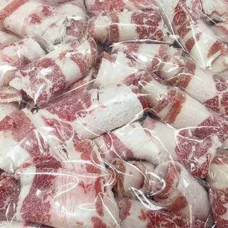 금빛양 우삼겹 돌돌우삼겹 미국산 1kg 4개 이미지