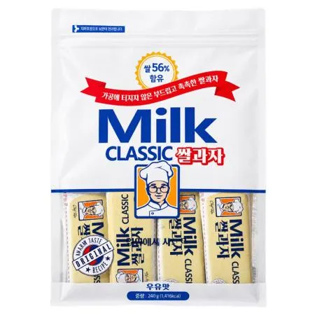 밀크 클래식 쌀과자 우유맛 240g