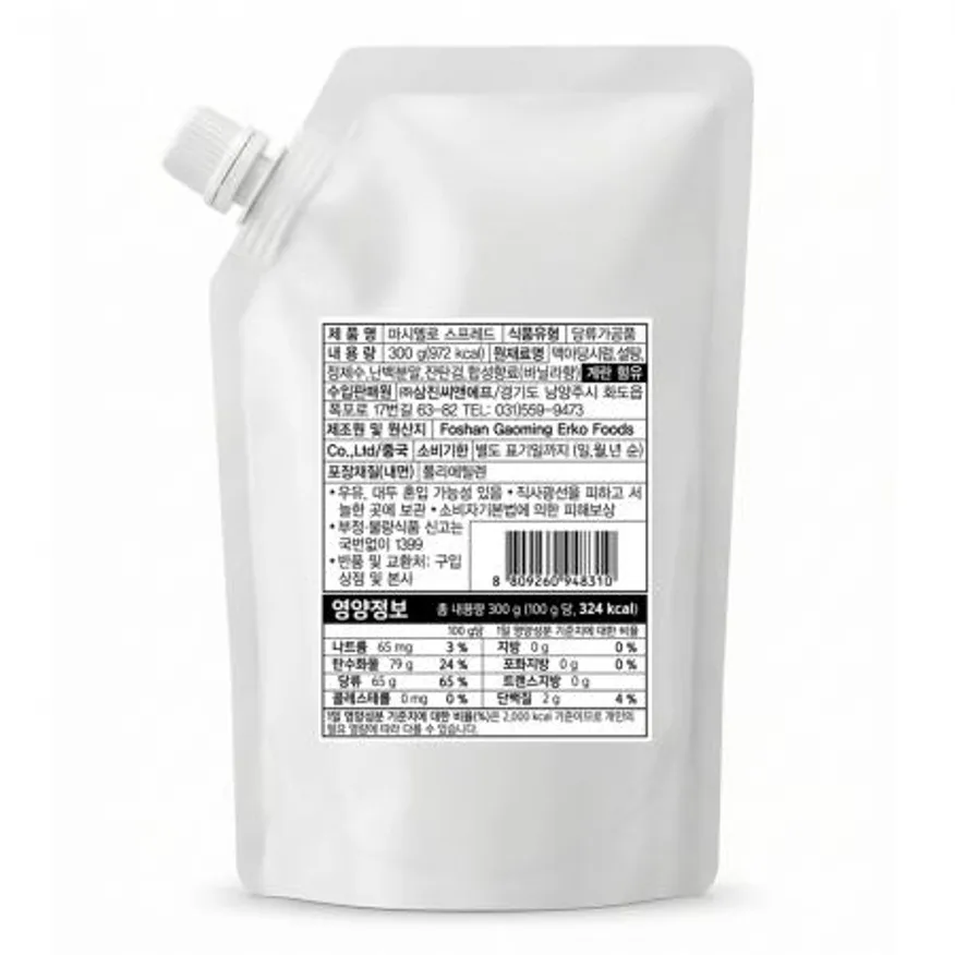 삼진 짜먹는 마시멜로 스프레드 300g 이미지