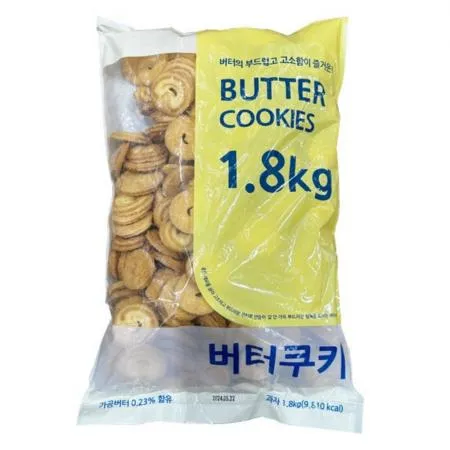 버터쿠키 1.8kg 신흥제과 1봉