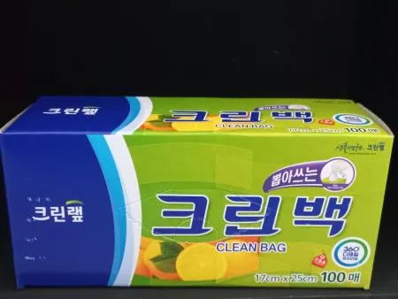 크린백(100매)17*25(소)