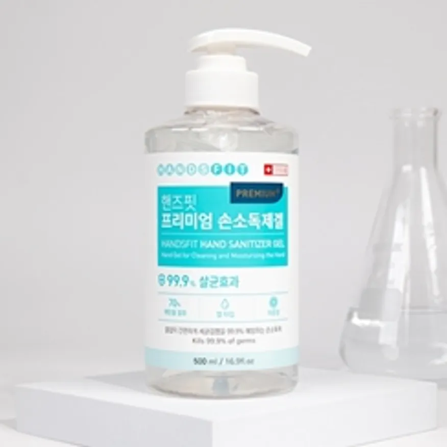 핸즈핏 프리미엄 손소독제 500ml 이미지