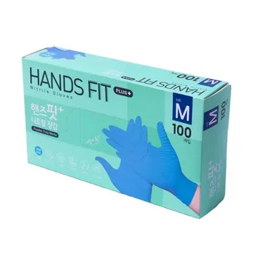 핸즈핏 플러스 니트릴장갑 아쿠아블루 M