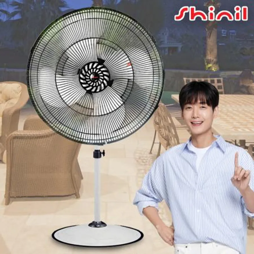 신일 국내제조 60cm 업소용 야외카페 식당 대형 선풍기 24인치 SIF-24FDK 이미지