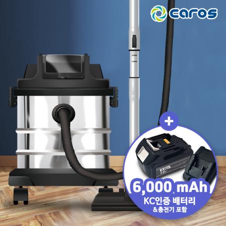 캐로스 업소용 20리터 무선 청소기 건습식 CWV-BC20BL 블랙