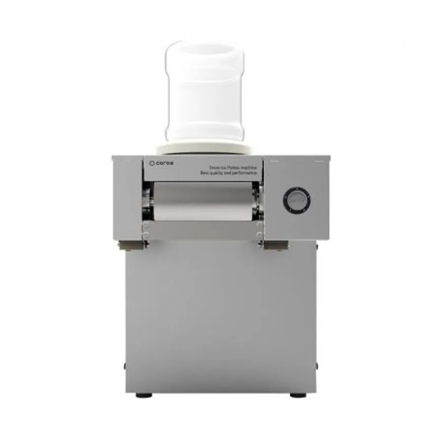 캐로스 카페용 업소용 눈꽃 빙수기 공냉식 CIM-2021AT 이미지