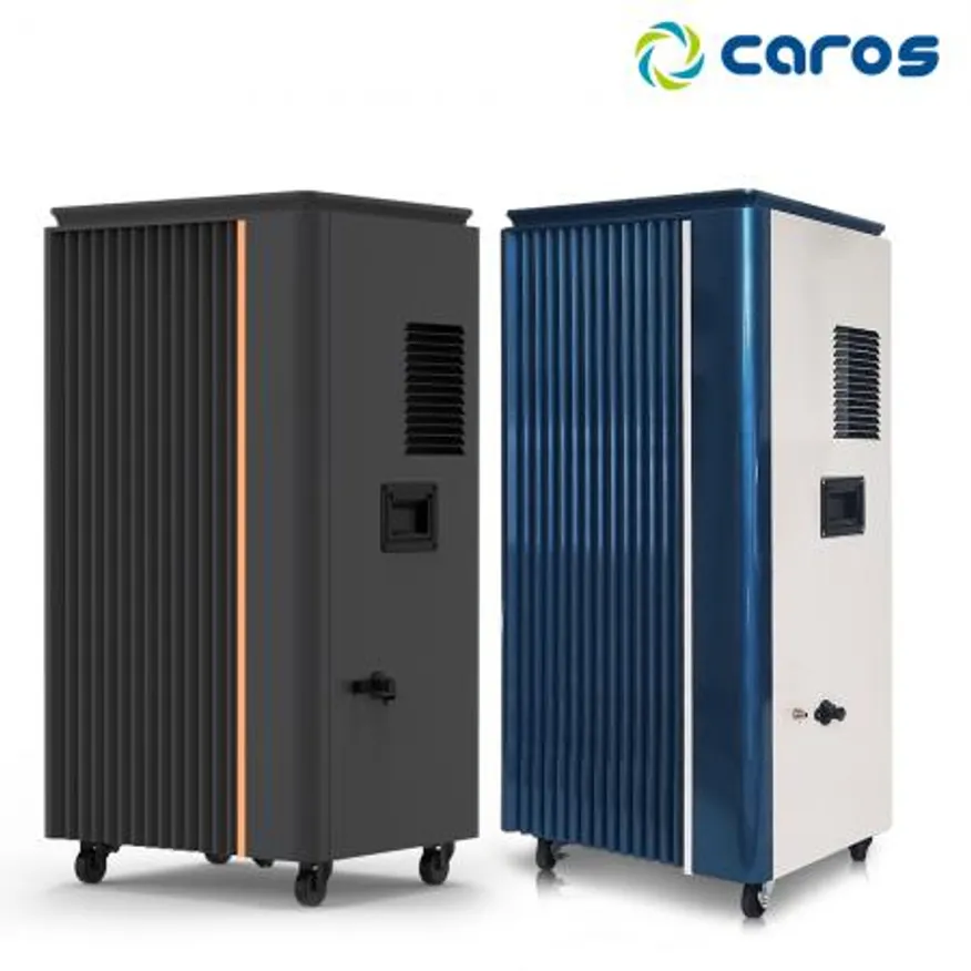 캐로스 업소용 대용량 제습기 펌프형 120L CDH-120PB 블루 이미지