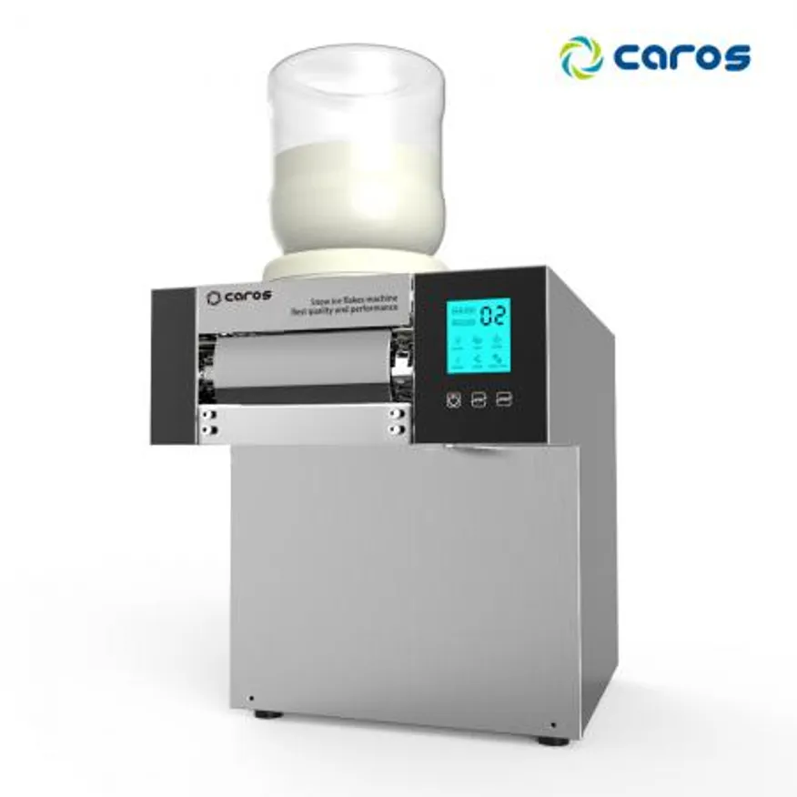 캐로스 카페용 업소용 눈꽃 빙수기 수냉식 CIM-2021WT 이미지