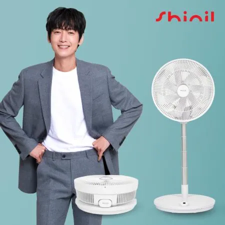 신일 폴딩팬 BLDC 무선 선풍기 접이식 전용가방 증정