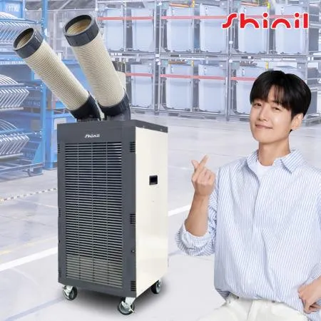 신일 업소용 실외기 없는 이동식 에어컨 코끼리 2구 SMA-PC3900G 그레이 이미지