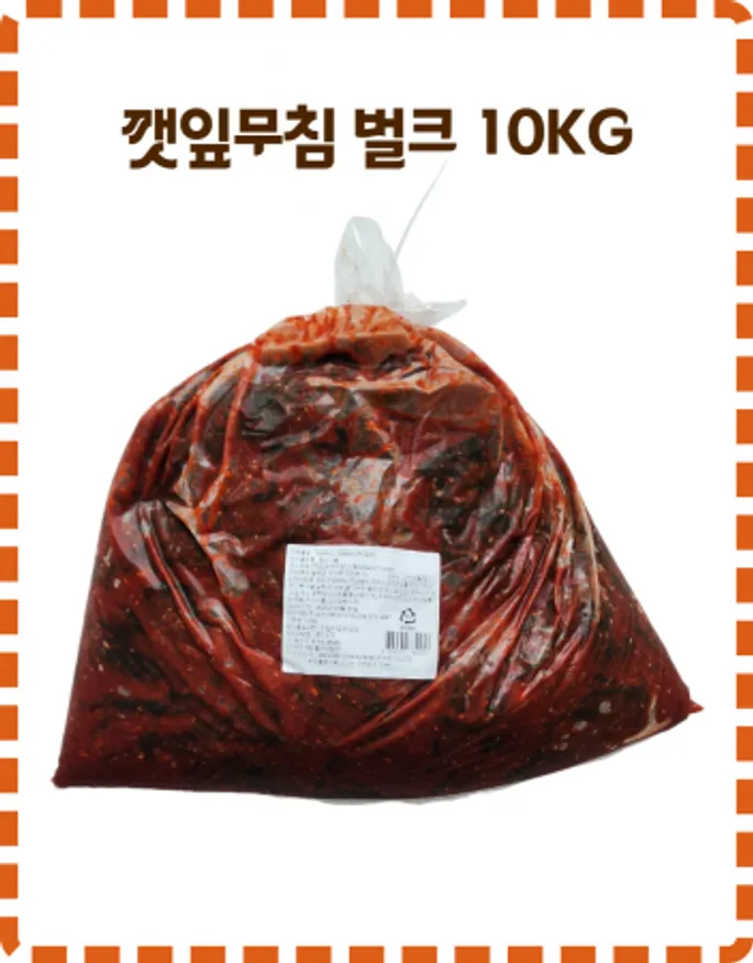 더맘스 무말랭이무침 10KG 벌크 이미지