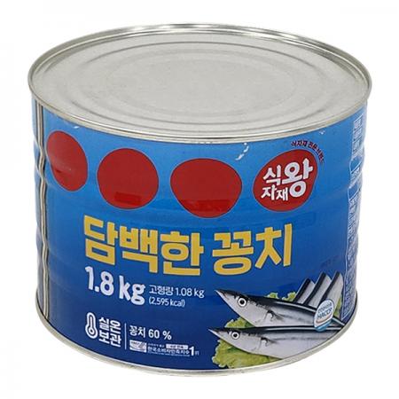 식자재왕 담백한꽁치 1.8kg