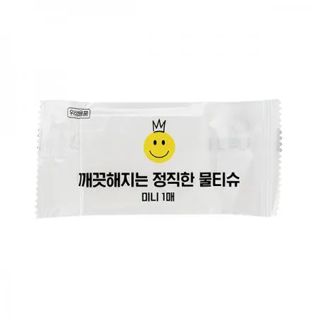 식자재왕 물티슈 미니 200*140 400매 이미지