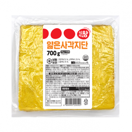 식자재왕 얇은사각지단 700g