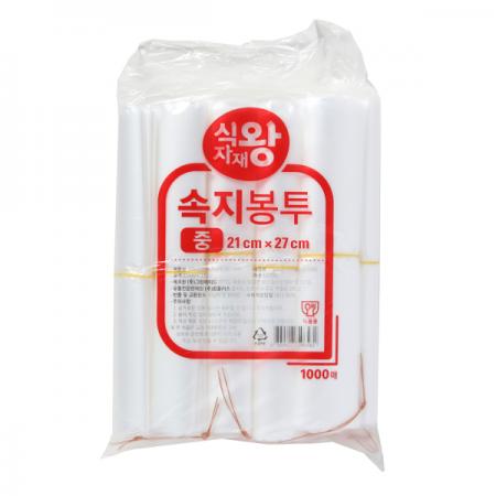 식자재왕 봉투 속지 중 21*27 1000매
