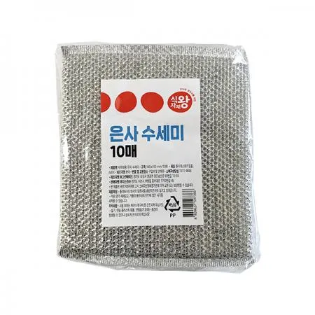 식자재왕 수세미 은사 대 14*16 10매