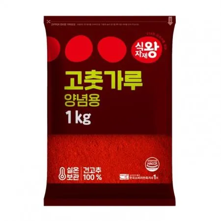 식자재왕 중국산 고춧가루