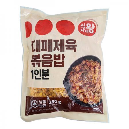 식자재왕 대패제육볶음밥 280g