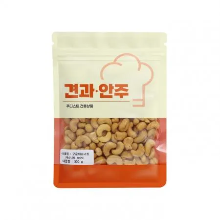 구운캐슈넛(맛사랑 푸디스트전용)300g