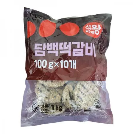 식자재왕 담백 떡갈비 1kg(100g*10ea)