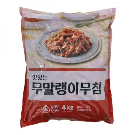 맛있는 무말랭이무침 4kg