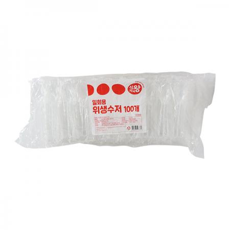 식자재왕 일회용수저 개별 10*10 100개
