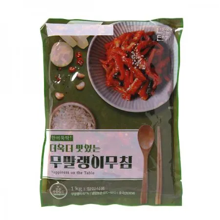 [반찬단지] 무말랭이무침 1kg