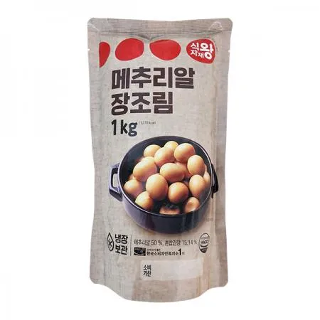 식자재왕 메추리알장조림 1kg
