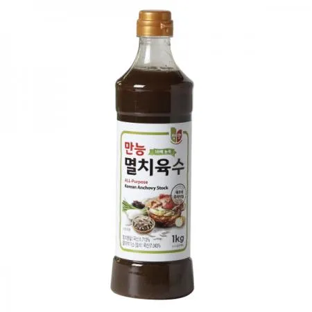 [청우] 멸치육수 1kg