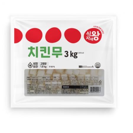 식자재왕 치킨무 3kg