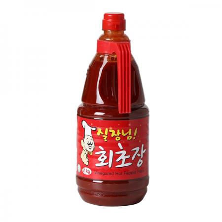 [움트리] 실장님 초장 2kg