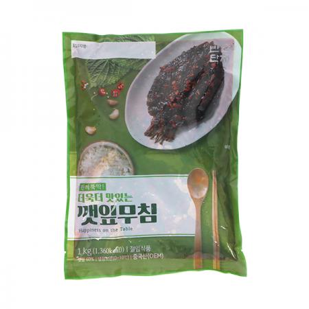[반찬단지] 깻잎무침 1kg