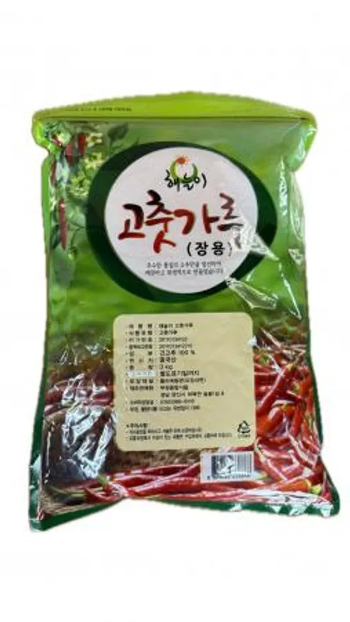 부원 해늘이 고춧가루 3kg 장용(가는 입자) 이미지