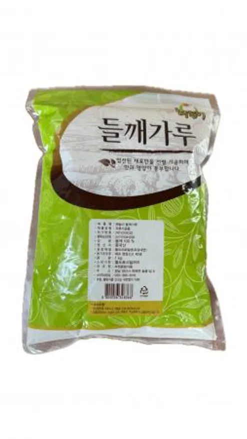 부원 해늘이 들깨가루 이미지