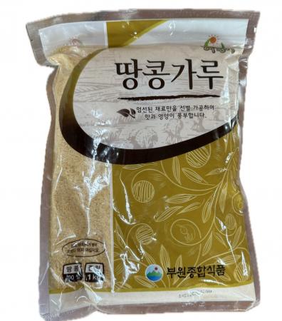 부원 해늘이 땅콩가루 분말