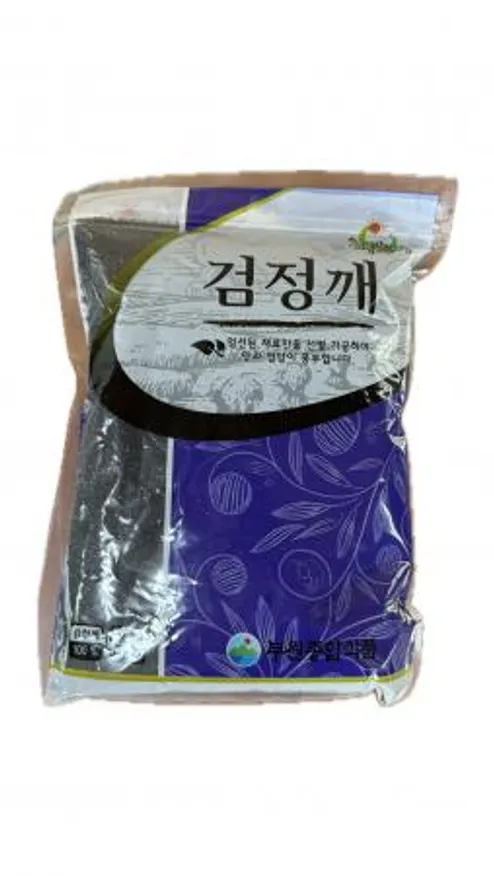 부원 해늘이 검정깨 이미지