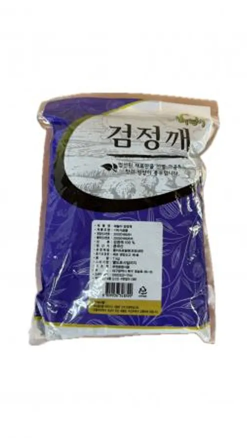 부원 해늘이 검정깨 이미지