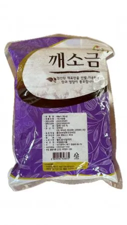 부원 해늘이 깨소금 이미지