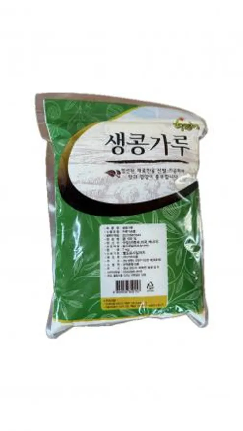부원 해늘이 생콩가루 이미지