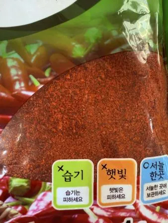 부원 해늘이 고춧가루 3kg 김치용(굵은 입자) 이미지