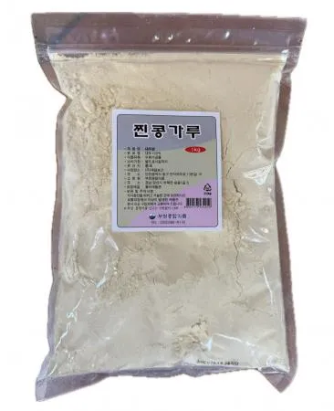 부원 해늘이 찐콩가루