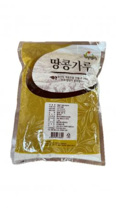 부원 해늘이 땅콩가루 분태 이미지