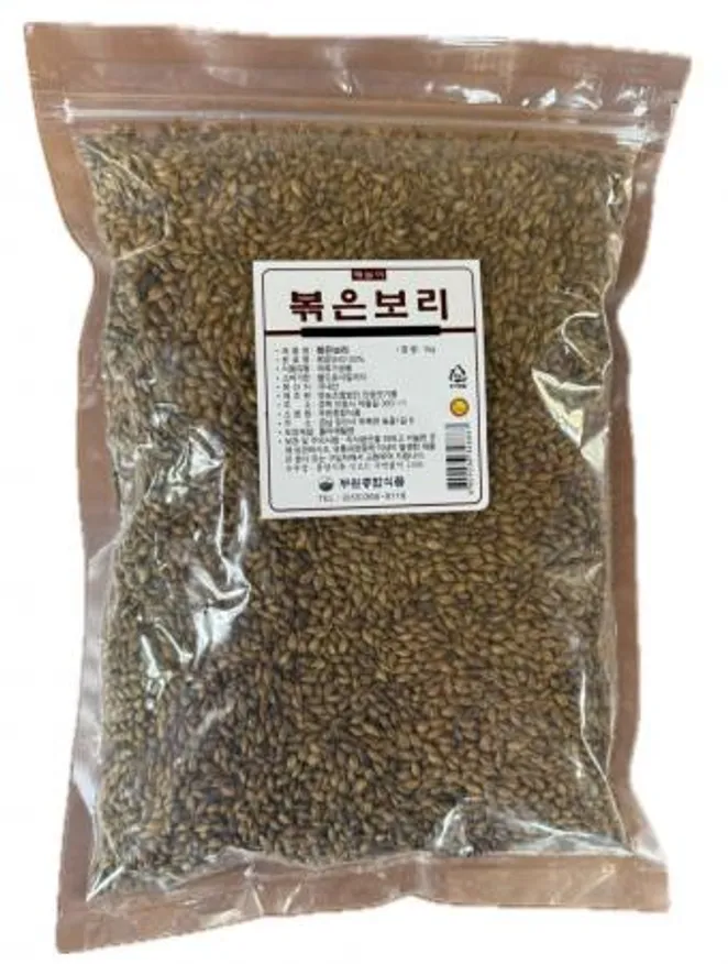 부원 볶은보리 이미지