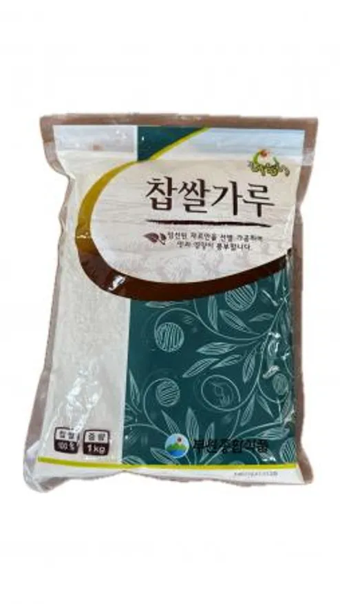 부원 해늘이 찹쌀가루 이미지