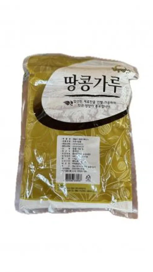 부원 해늘이 땅콩가루 분말 이미지